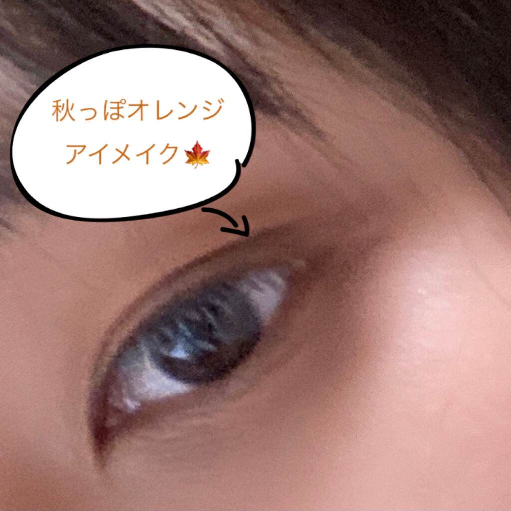 UR GLAM　LIQUID EYELINER/U R GLAM/リキッドアイライナーを使ったクチコミ（1枚目）