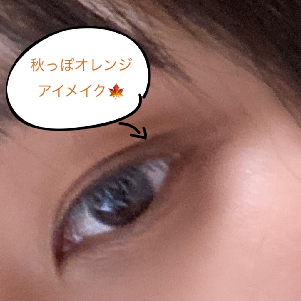 描くふたえアイライナー/CEZANNE/リキッドアイライナーを使ったクチコミ(1枚目)