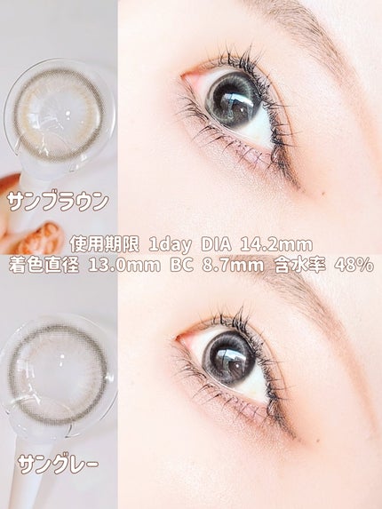 Lily Daze/chuu LENS/ワンデー(1DAY)カラコンを使ったクチコミ(3枚目)