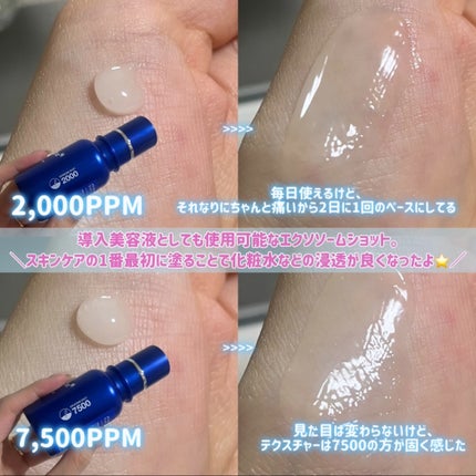 ゼロ毛穴パッド 2.0/MEDICUBE/トナーパッドを使ったクチコミ(5枚目)