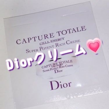 Dior カプチュール トータル セル ENGY リッチ クリームのクチコミ「Dior
クリーム
🤍🤍🤍🤍🤍🤍🤍🤍🤍
 リッチ クリーム

贅沢な潤いを肌に与えるクリーム
.....」（1枚目）