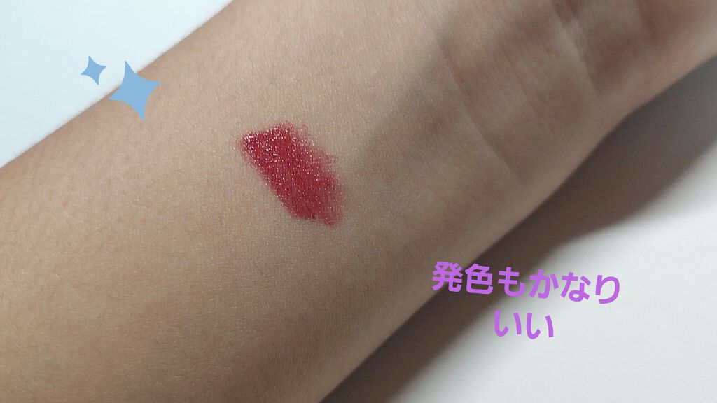 マルチハートカラー/Melliesh/ジェル・クリームチークを使ったクチコミ（3枚目）