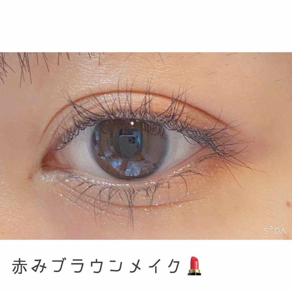 プリズム パウダーアイカラー/リンメル ロンドン/単色アイシャドウを使ったクチコミ（1枚目）