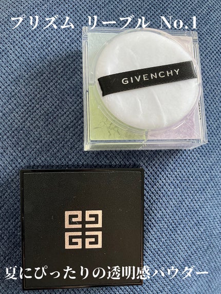 プリズム・リーブル/GIVENCHY/ルースパウダーを使ったクチコミ(1枚目)