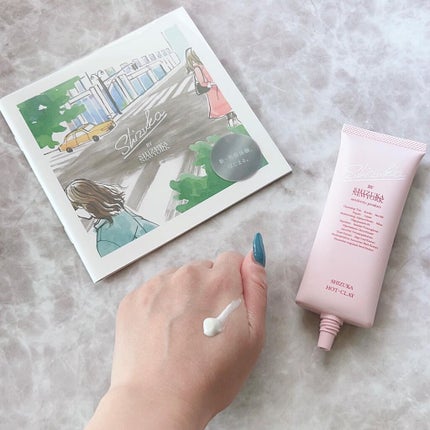 ã䜿ã£ãã¯ãã³ãïŒ1æç®ïŒ