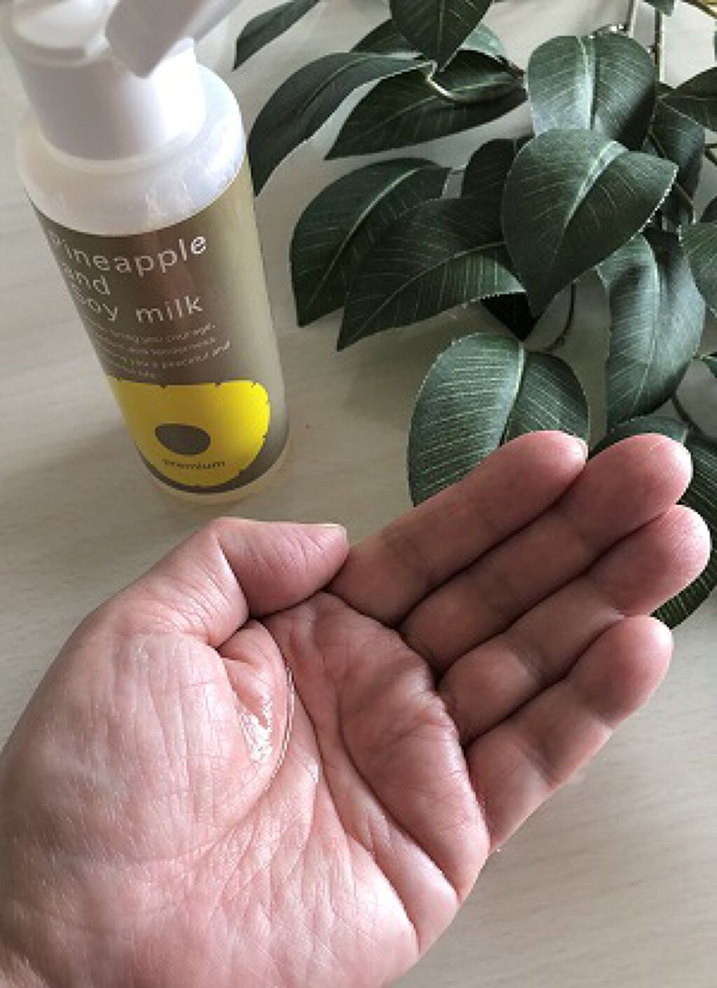 パイナップル豆乳ローションプレミアム/鈴木ハーブ研究所/ボディローションを使ったクチコミ（2枚目）