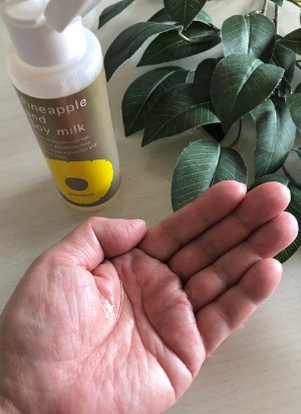 パイナップル豆乳ローションプレミアム/鈴木ハーブ研究所/ボディローションを使ったクチコミ(2枚目)