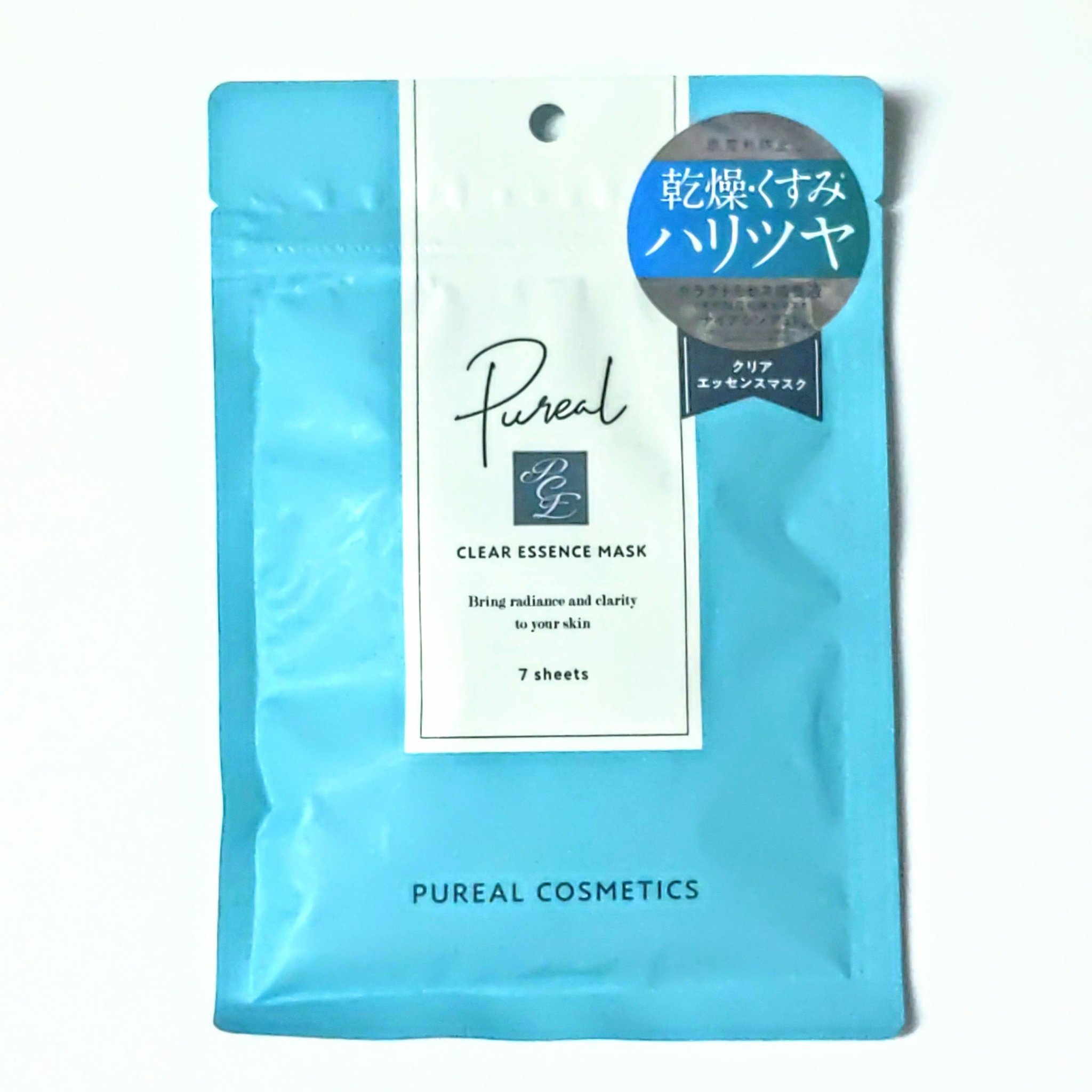 クリアエッセンスマスク/ピュレア/シートマスク・パックを使ったクチコミ（3枚目）