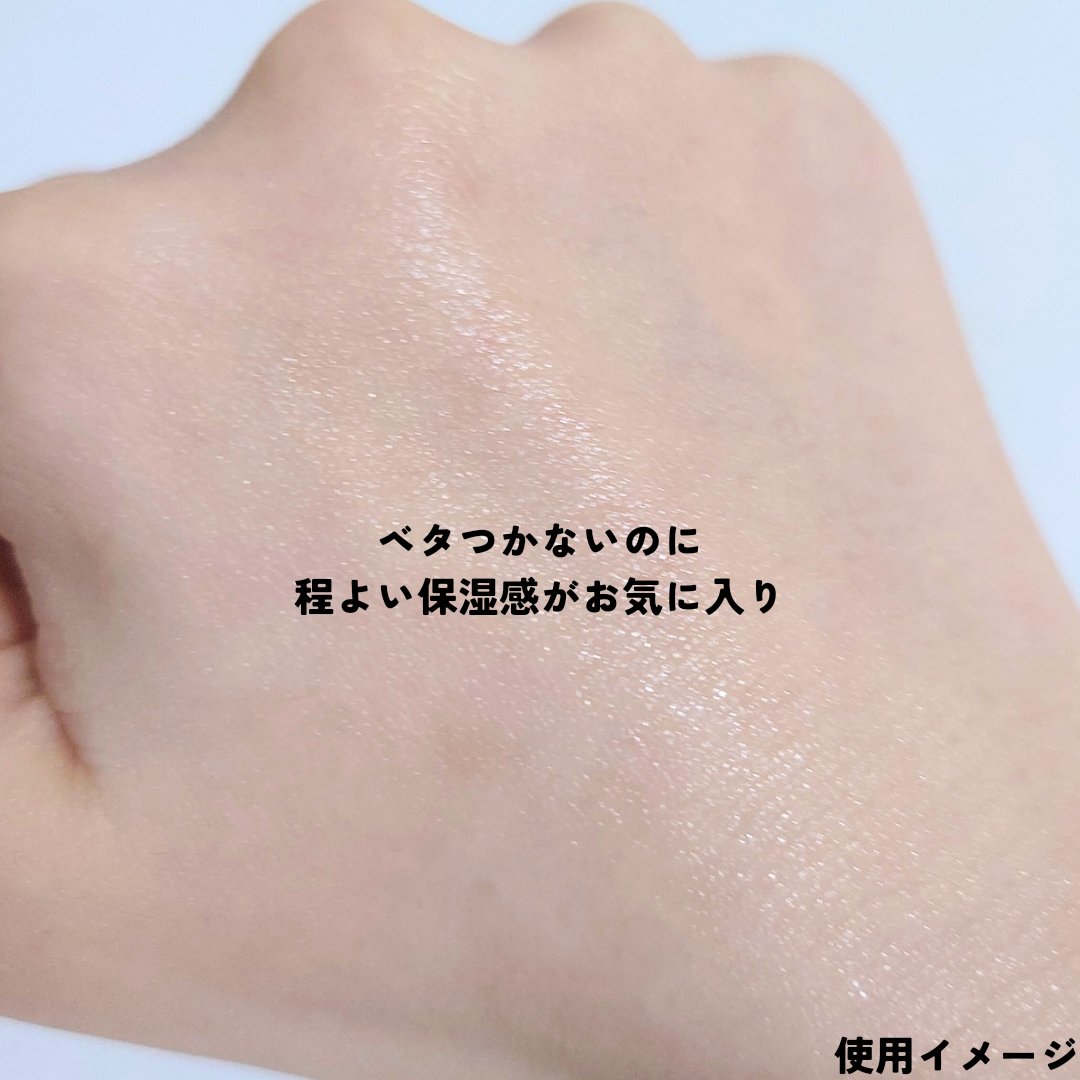 ネイチャーコンク 薬用クリアローション/ネイチャーコンク/拭き取り化粧水を使ったクチコミ（3枚目）