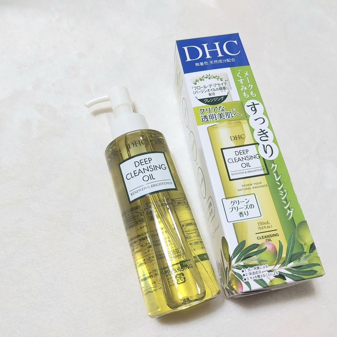 DHC 薬用ディープクレンジングオイル リニューブライト/DHC/オイルクレンジングを使ったクチコミ(4枚目)