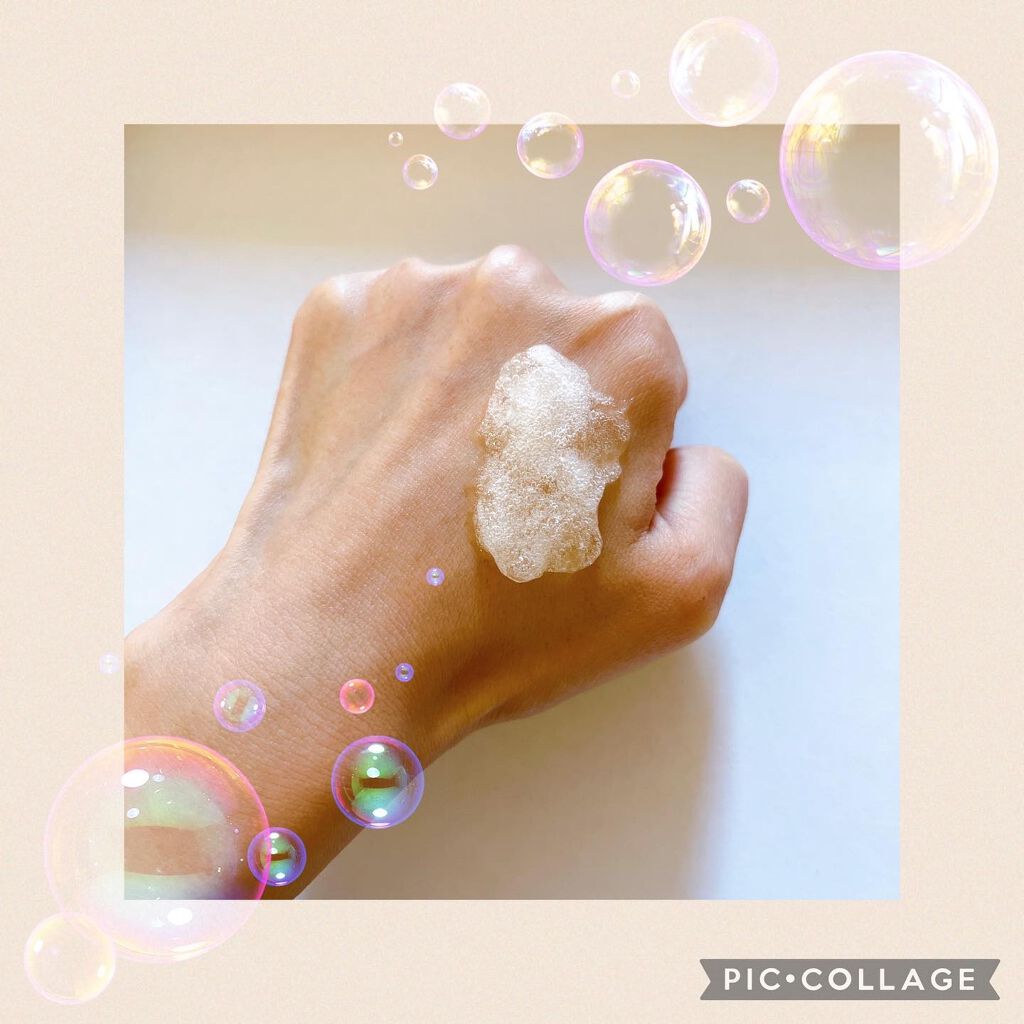 炭酸ジェルパック/NANO ACQUA/洗い流すパック・マスクを使ったクチコミ(3枚目)