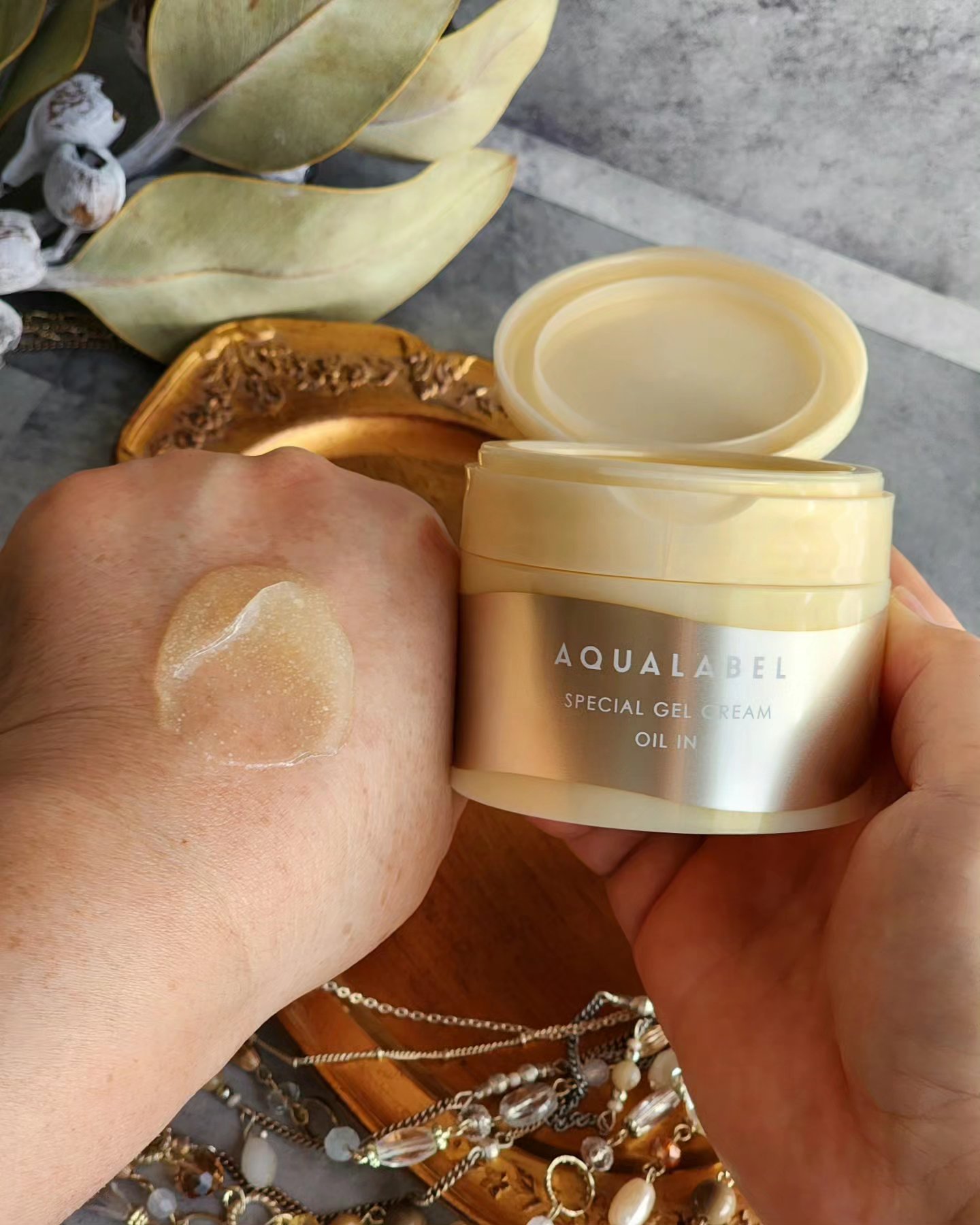 スペシャルジェルクリーム　ＥＸ　（オイルイン）/アクアレーベル/オールインワン化粧品を使ったクチコミ（3枚目）