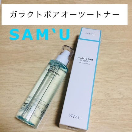 ガラクトポアO₂トナー/SAM'U/化粧水を使ったクチコミ(1枚目)