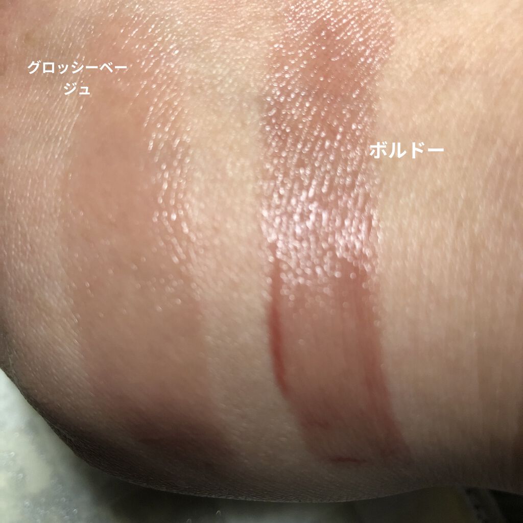 ニベア リッチケア＆カラーリップ/ニベア/リップクリームを使ったクチコミ（2枚目）