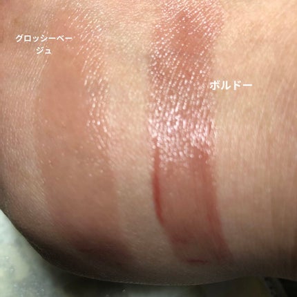 ニベア リッチケア&カラーリップ/ニベア/リップクリームを使ったクチコミ(2枚目)