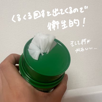 ピュアグラインディングクレンジングバーム/Dr.Althea/クレンジングバームを使ったクチコミ(2枚目)