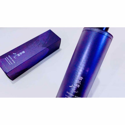 アルティメイトエマルジョン/雪肌精みやび/乳液を使ったクチコミ(3枚目)