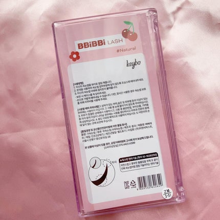 keybo BBiBBi LASH/keybo/つけまつげを使ったクチコミ(7枚目)