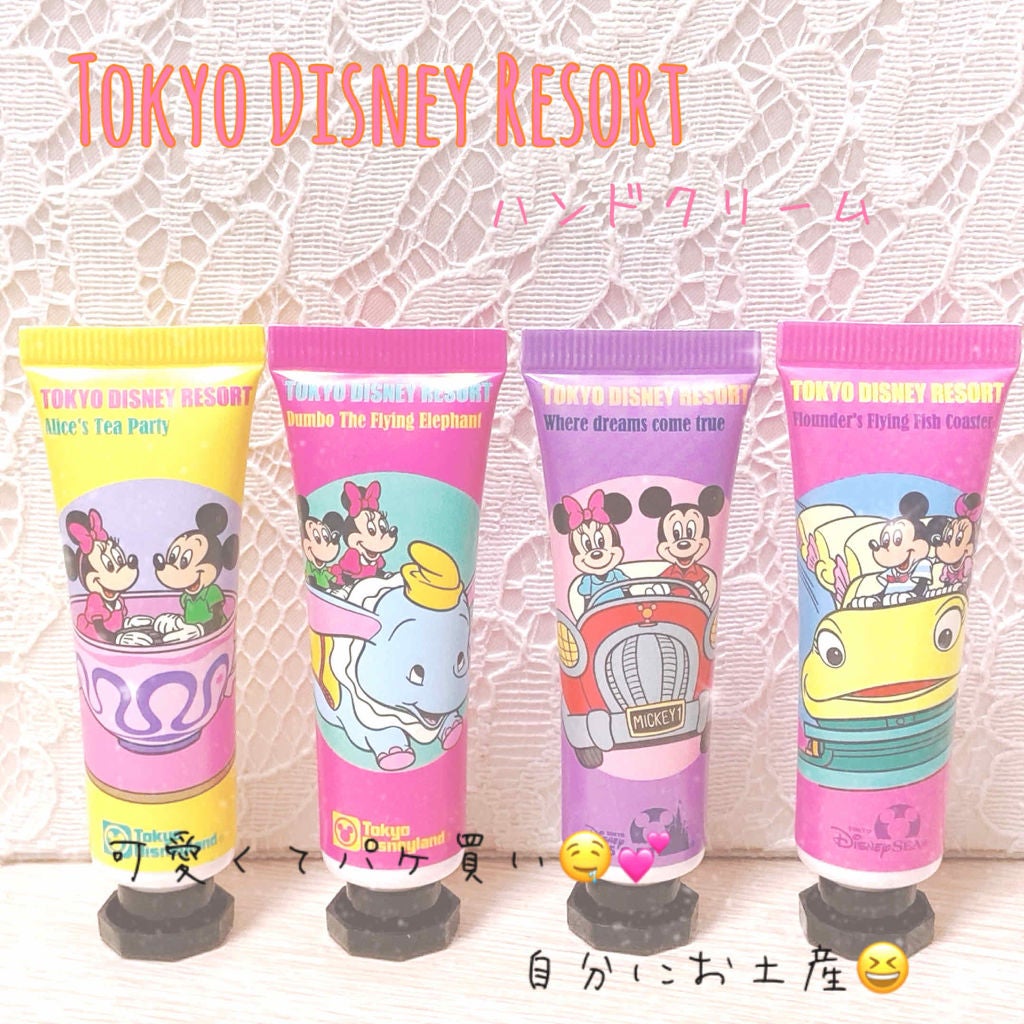 ããããð on LIPS ãæ±äº¬ãã£ãºããŒãªãŸãŒãããã³ãã¯ãªãŒã ãã£ãºããŒãªãŸãŒãã®ãå..ãïŒ1æç®ïŒ