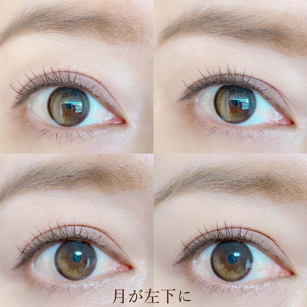 Secretive Kristen/Hapa kristin/カラーコンタクトレンズを使ったクチコミ(3枚目)