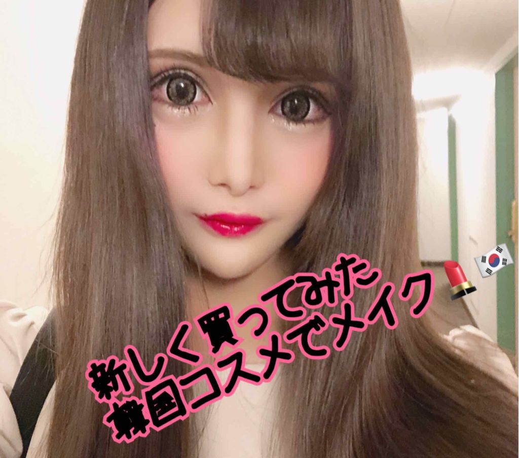 3CE TATTOO LIP TINT/3CE/リップグロスを使ったクチコミ（1枚目）