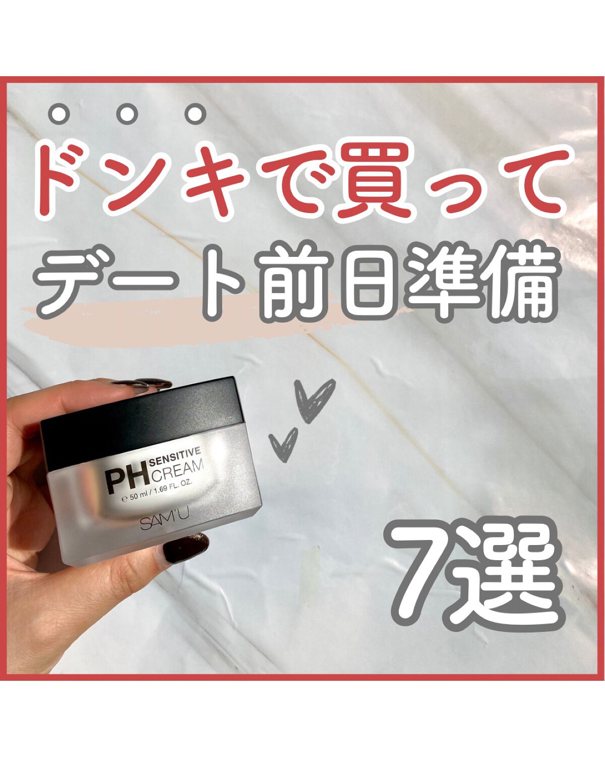 オクチレモン(マウスウォッシュ)/オクチシリーズ/マウスウォッシュ・スプレーを使ったクチコミ(1枚目)