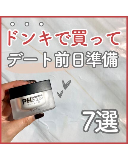 オクチレモン(マウスウォッシュ)/オクチシリーズ/マウスウォッシュ・スプレーを使ったクチコミ(1枚目)