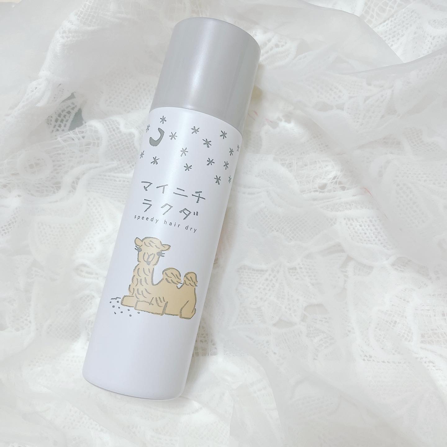 スピーディードライヘアスプレー/マイニチラクダ/ヘアスプレーを使ったクチコミ（1枚目）