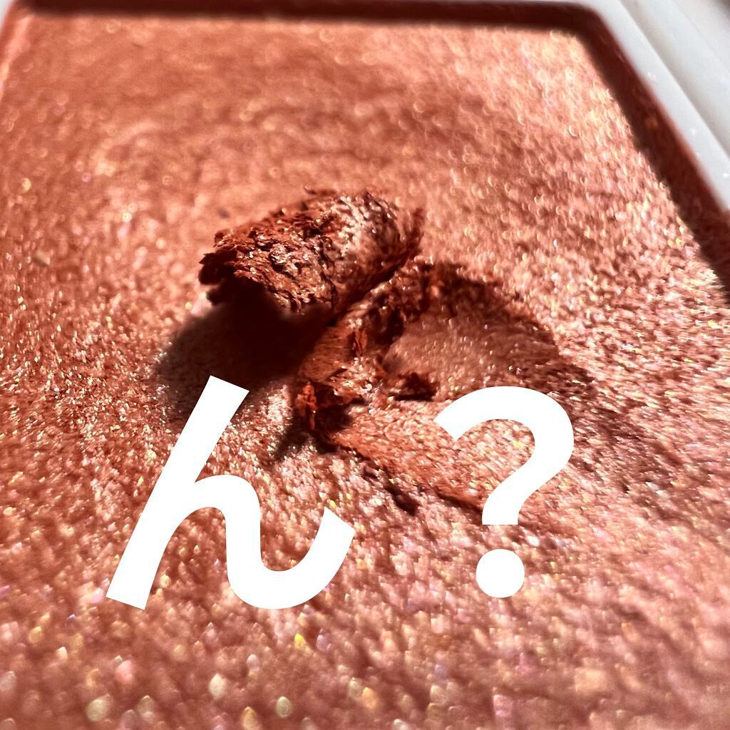 シルキースフレアイズ/キャンメイク/アイシャドウパレットを使ったクチコミ(4枚目)