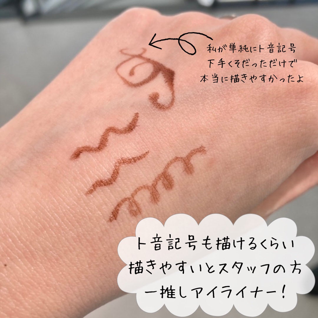 薬用クリーミーソープ/アクア・アクア/洗顔フォームを使ったクチコミ(6枚目)