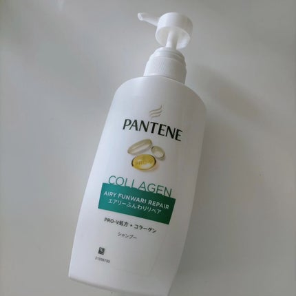 を使ったクチコミ(2枚目)