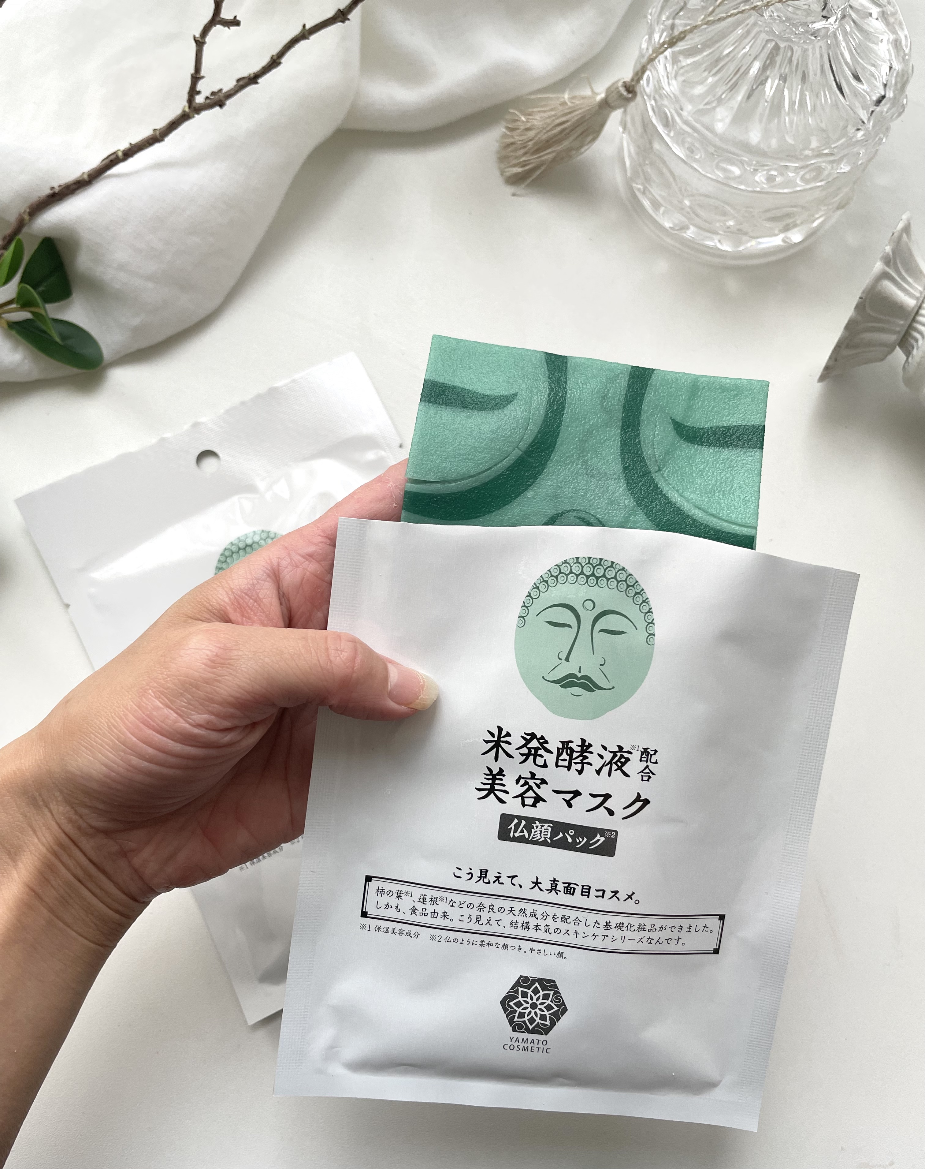 やまとコスメティック 美容マスク（仏顔）/マックス/シートマスク・パックを使ったクチコミ（3枚目）