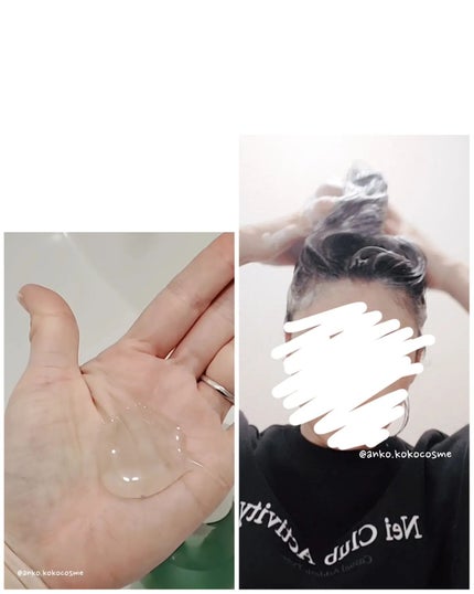 エイドスカルプシャンプー/ビューランチ/市販シャンプーを使ったクチコミ(5枚目)