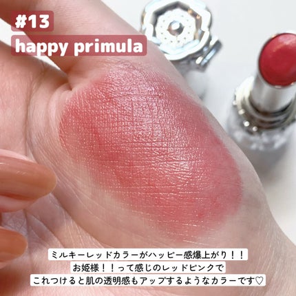 ジルスチュアート リップブロッサム グロウ/JILL STUART/口紅を使ったクチコミ(6枚目)