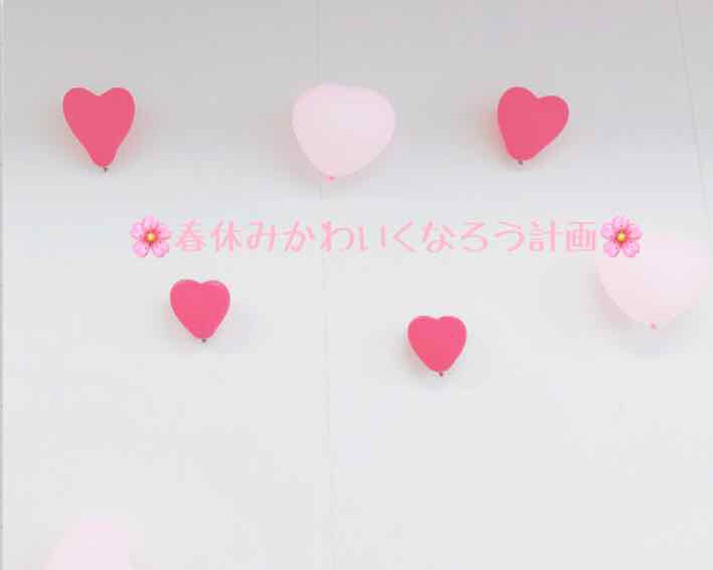 フィーノ　プレミアムタッチ　濃厚美容液ヘアマスク/フィーノ/ヘアマスク・ヘアパックを使ったクチコミ（1枚目）