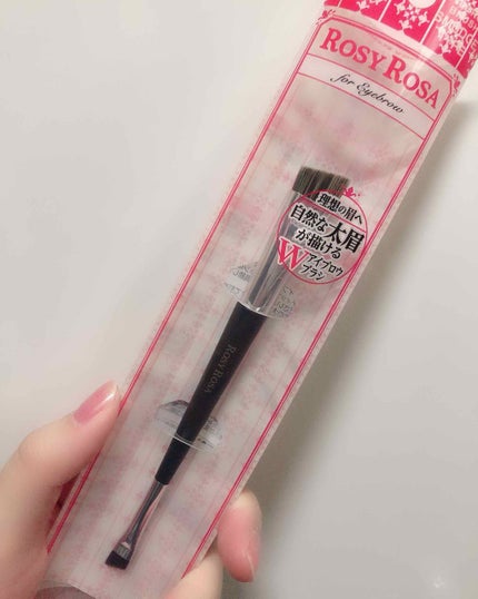 ダブルエンドアイブロウブラシ スマッジタイプ/ロージーローザ/メイクブラシを使ったクチコミ(1枚目)
