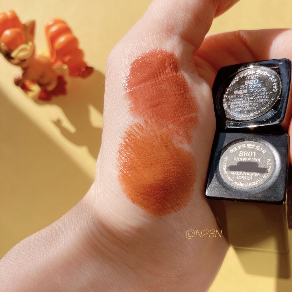 ディオール アディクト ラッカー スティック 620 ポイズナス/Dior/口紅を使ったクチコミ（3枚目）