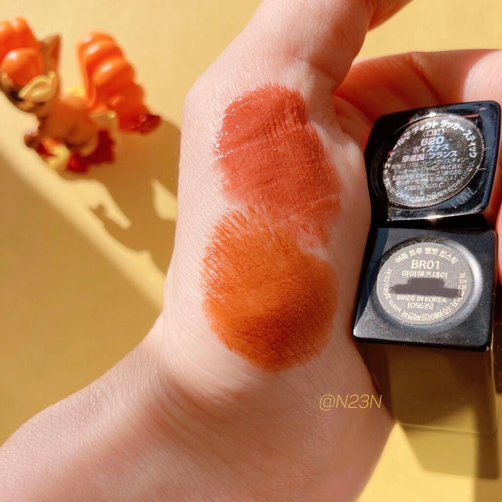 ディオール アディクト ラッカー スティック/Dior/口紅を使ったクチコミ(3枚目)