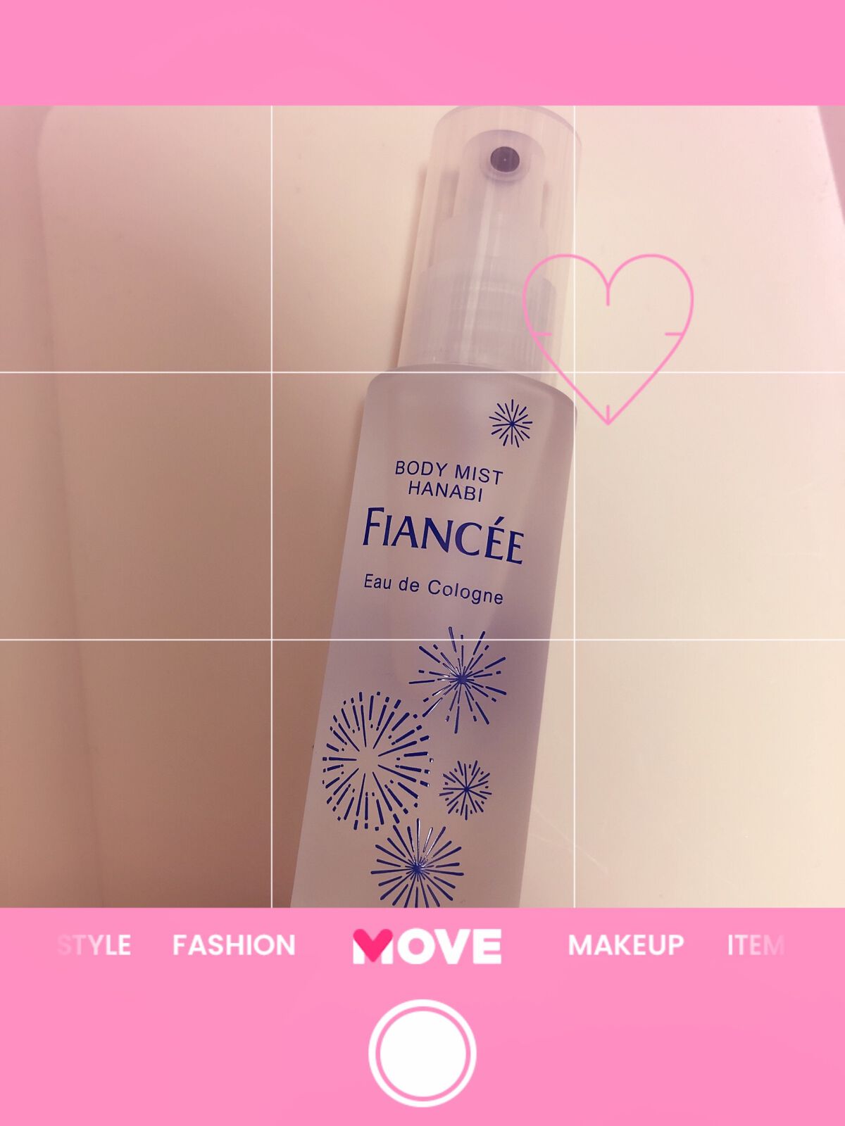 ボディミスト ピュアシャンプーの香り【パッケージリニューアル】/フィアンセ/香水(レディース)を使ったクチコミ(1枚目)