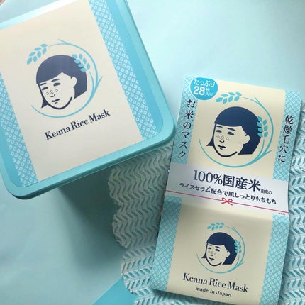 お米のマスク/毛穴撫子/シートマスク・パックを使ったクチコミ(3枚目)