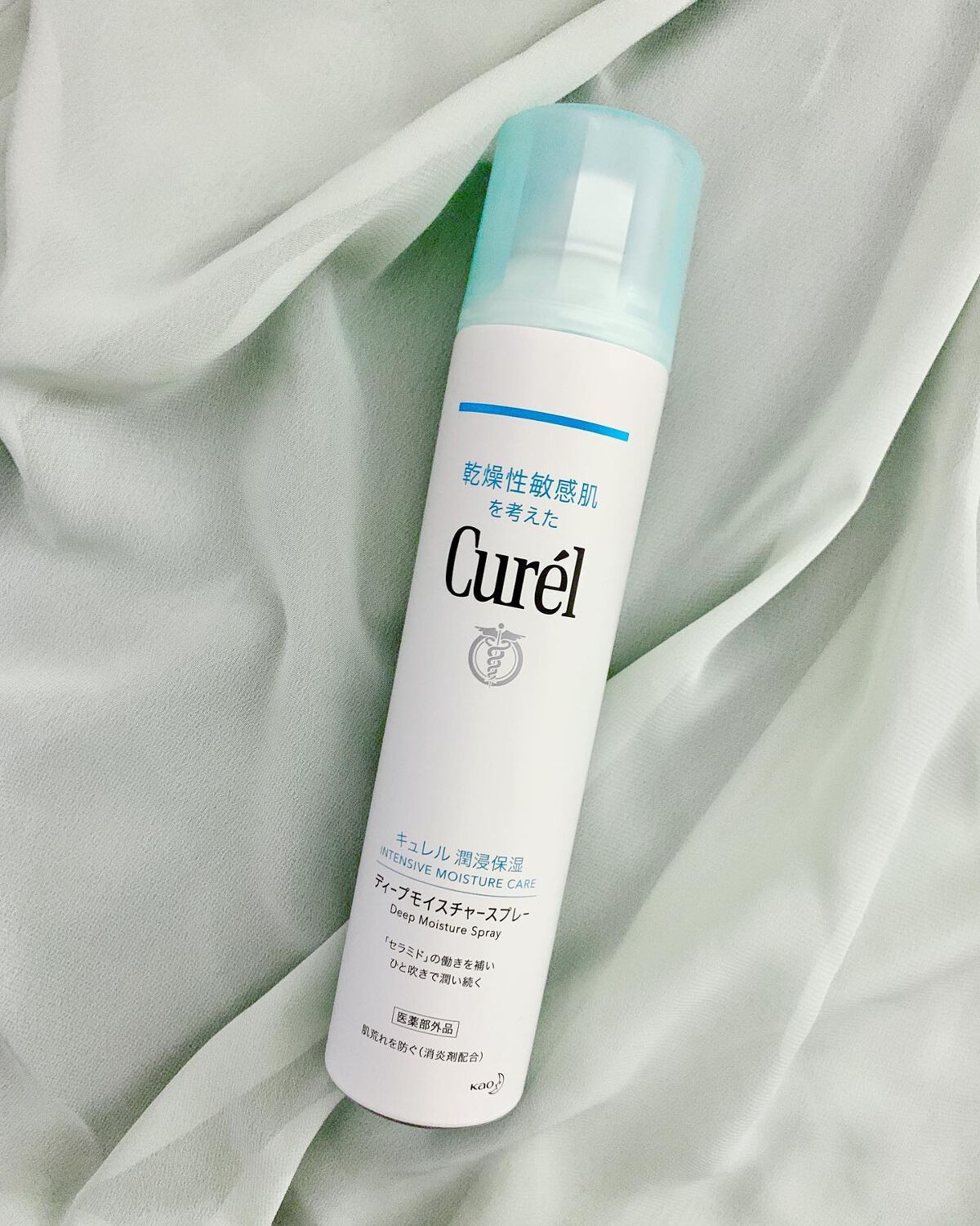 ディープモイスチャースプレー/キュレル/ミスト状化粧水を使ったクチコミ(1枚目)