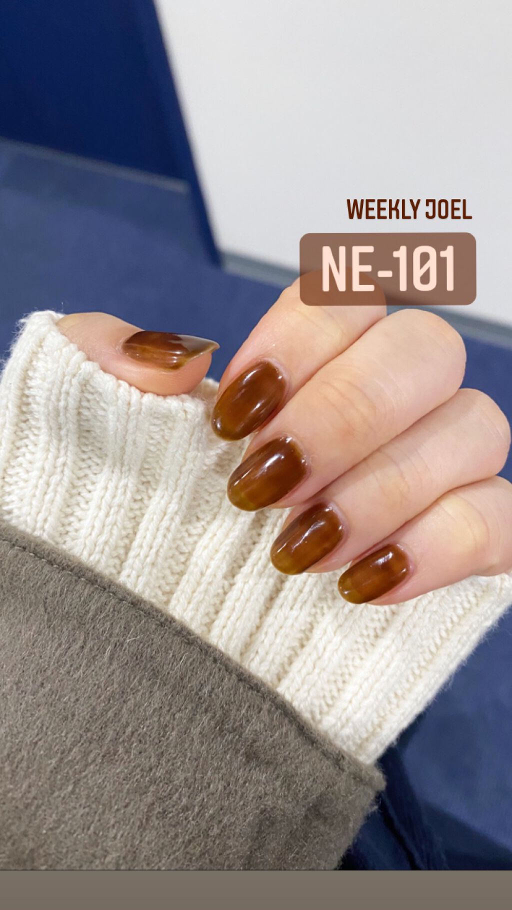 ウィークリージェル/HOMEI/ジェルネイルを使ったクチコミ（1枚目）