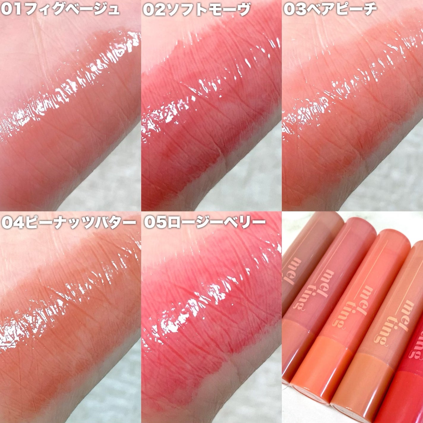 ジンジャーシュガーオーバーナイトリップマスク/ARITAUM/リップマスクを使ったクチコミ(3枚目)