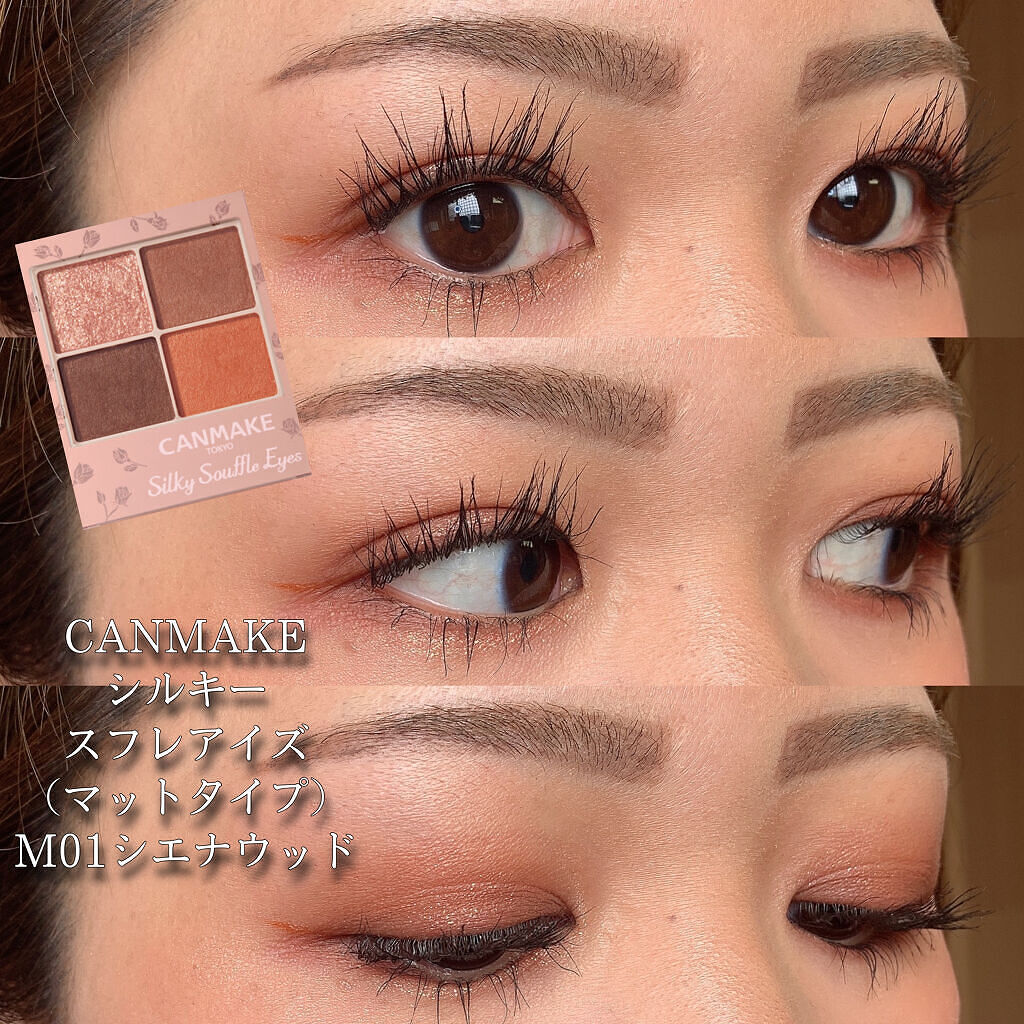 カラーリングアイブロウ/ヘビーローテーション/眉マスカラを使ったクチコミ（1枚目）