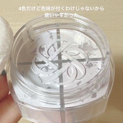 ルース パウダー/DECORTÉ/ルースパウダーを使ったクチコミ(2枚目)