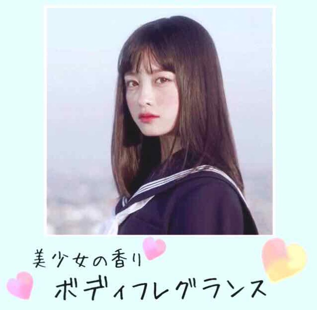 ボディスプレー ピュアソープ/ボディファンタジー/香水(レディース)を使ったクチコミ(1枚目)