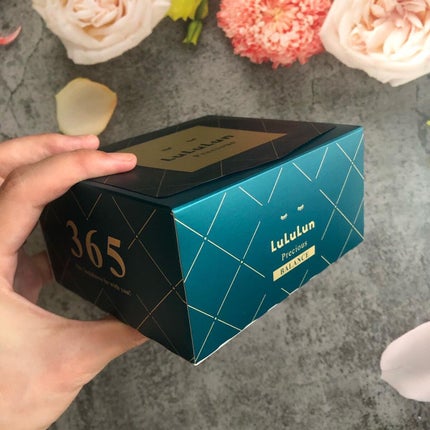 ルルルンプレシャス GREEN(バランス)【旧】/ルルルン/シートマスク・パックを使ったクチコミ(3枚目)