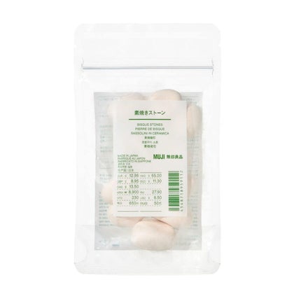 無印良品 素焼きストーン