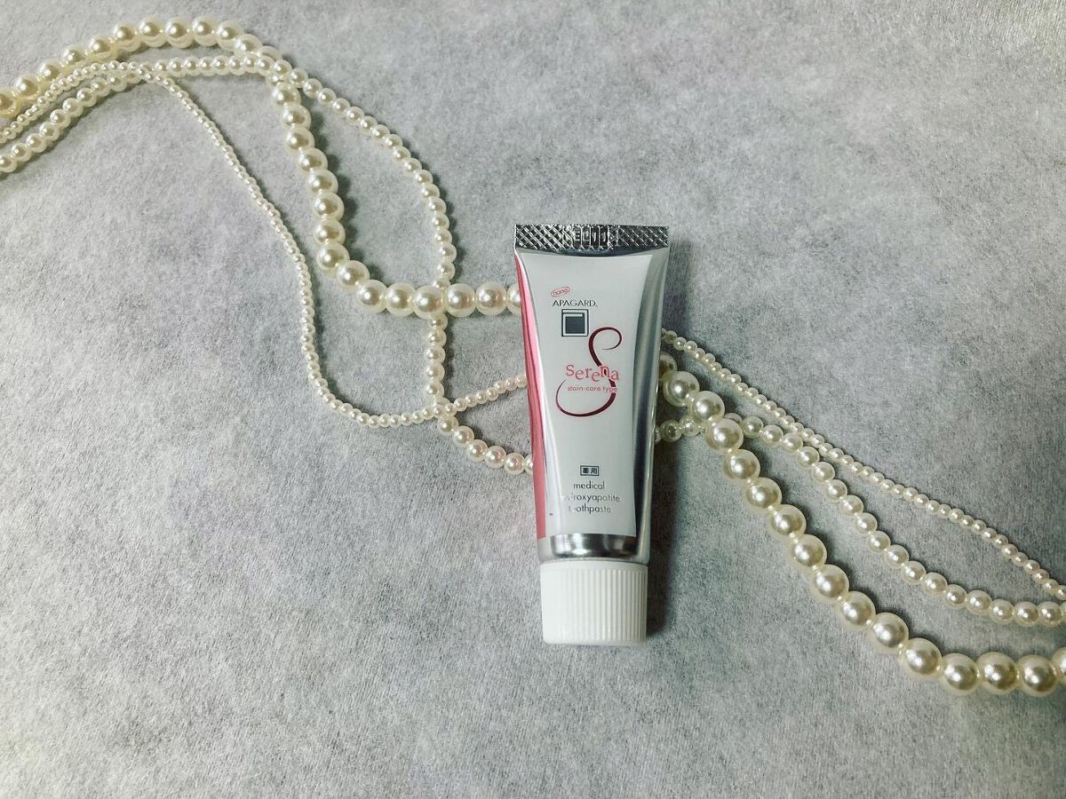 アパガードセレナ/アパガード/歯磨き粉を使ったクチコミ（1枚目）
