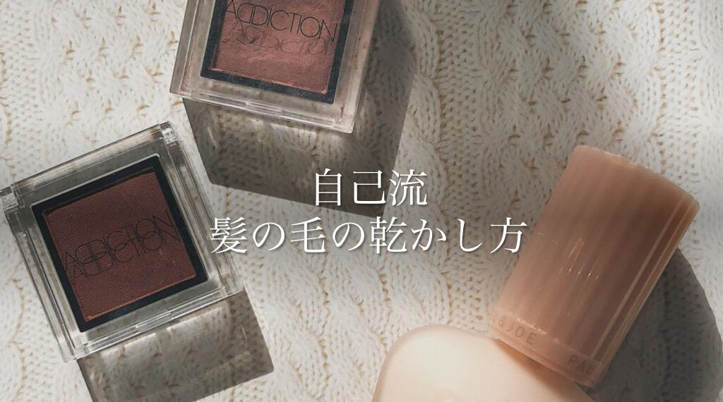 &honey  Creamy EXダメージリペアヘアオイル3.0/&honey/ヘアオイルを使ったクチコミ（1枚目）